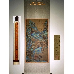 董邦达四尺绢本山水立轴。董邦达（1696－1769），清代官员、书画家。字