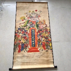 早年老書畫店收來的一幅無落款純手繪統(tǒng)領(lǐng)殷元帥六十甲子畫像殷天君掛畫家居裝飾國畫中(se104571929)_新匯創(chuàng)億商行