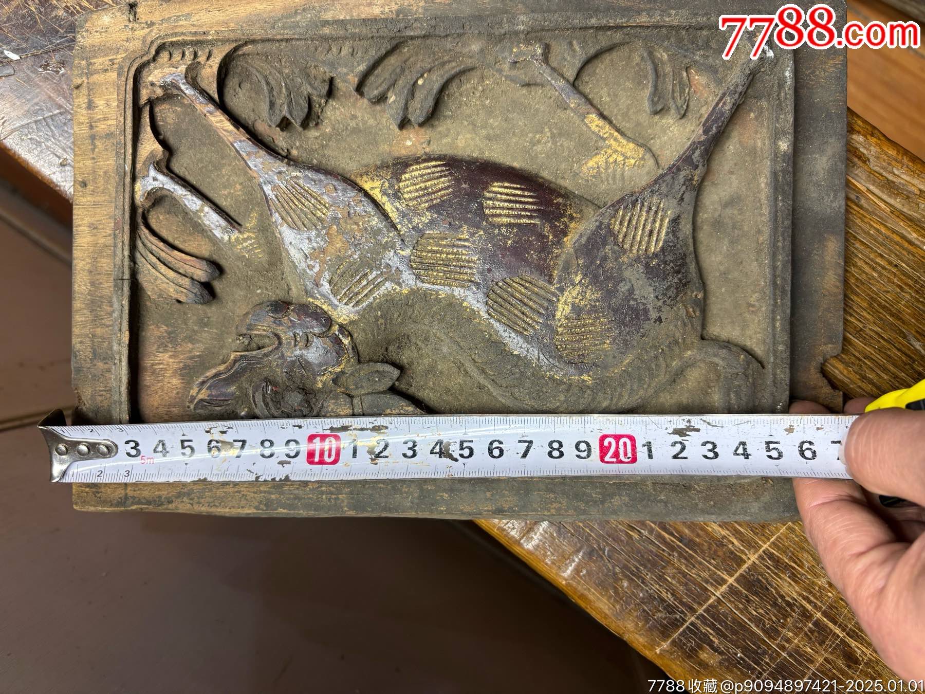 清代木雕麒麟花板一个_木雕花板_图片欣赏_收藏价格_7788连环画