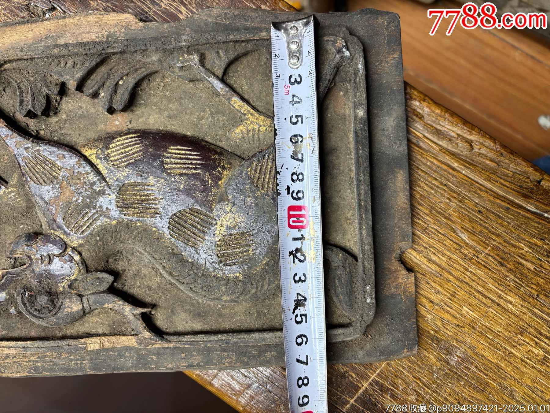 清代木雕麒麟花板一个_木雕花板_图片欣赏_收藏价格_7788连环画