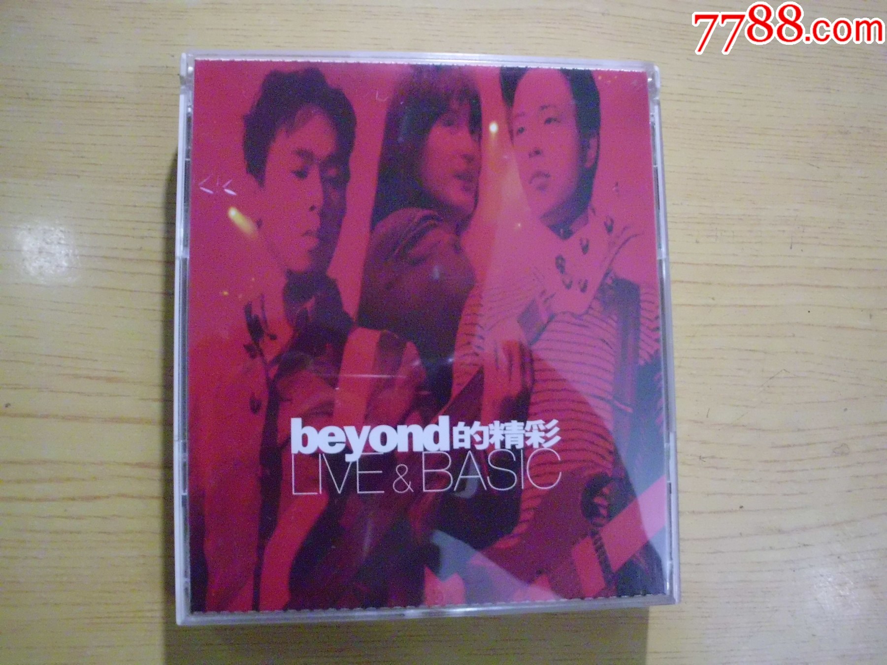BEYOND的精彩（2CD）_價(jià)格8元【寶大洋】_第1張_