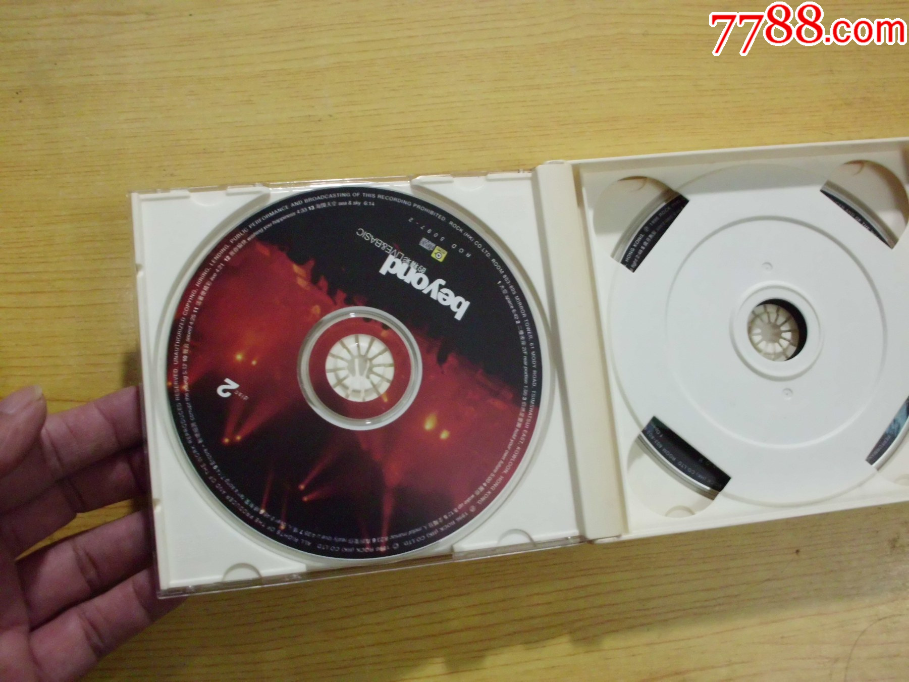 BEYOND的精彩（2CD）_價(jià)格8元【寶大洋】_第3張_