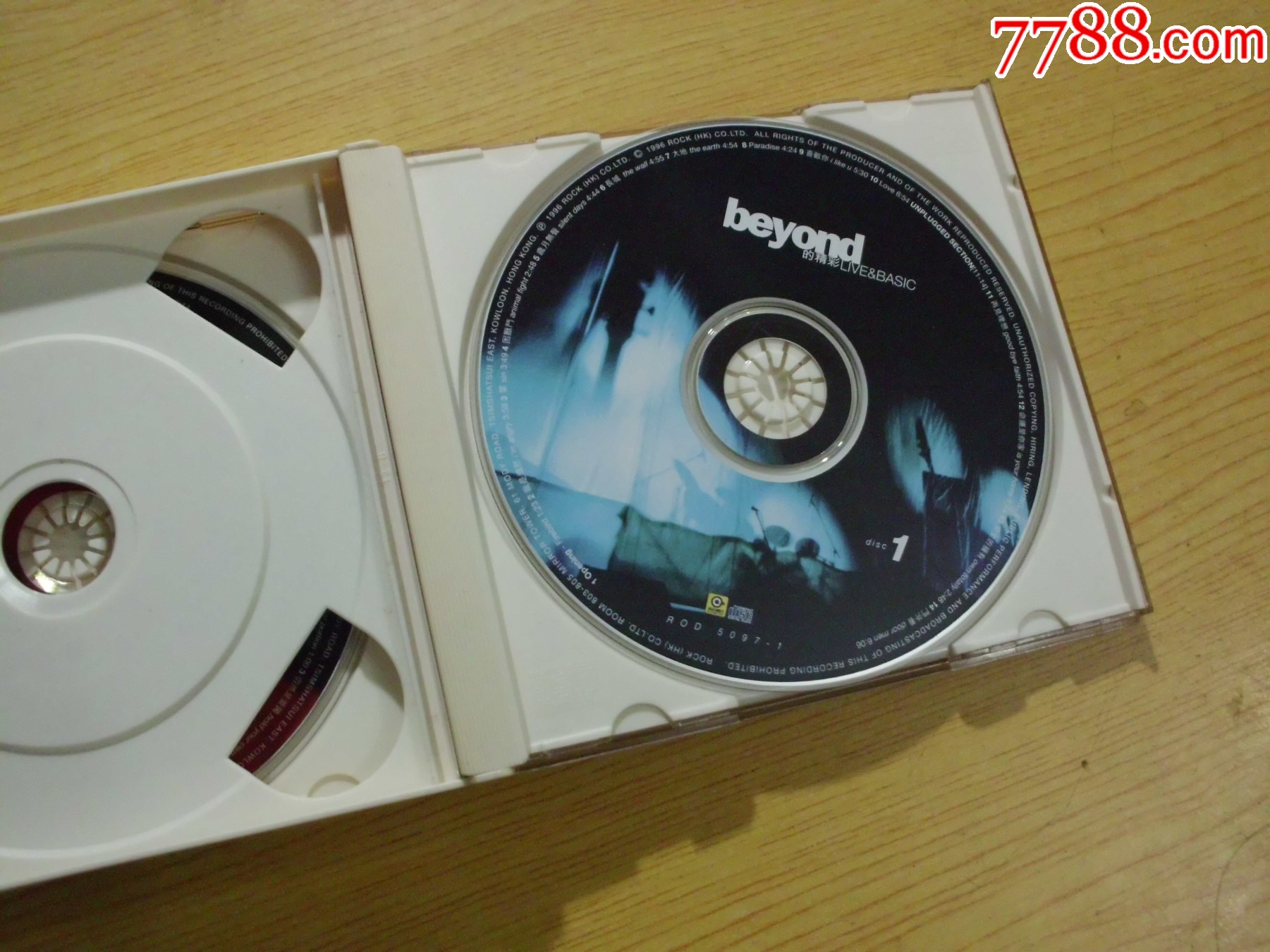 BEYOND的精彩（2CD）_價(jià)格8元【寶大洋】_第5張_