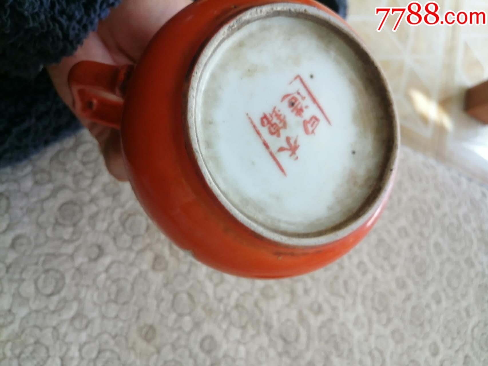 ͼƬ´ڴ򿪲鿴