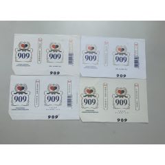 909（四不同）_木棉花標店