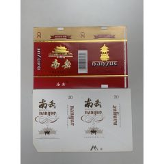 南岳（不同）(se104591237)_木棉花標(biāo)店