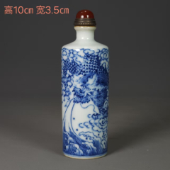 銀製龍紋鼻煙壺 刻龙纹玻璃仿海蓝宝石鼻烟壶- Art de la Chine et du Japon