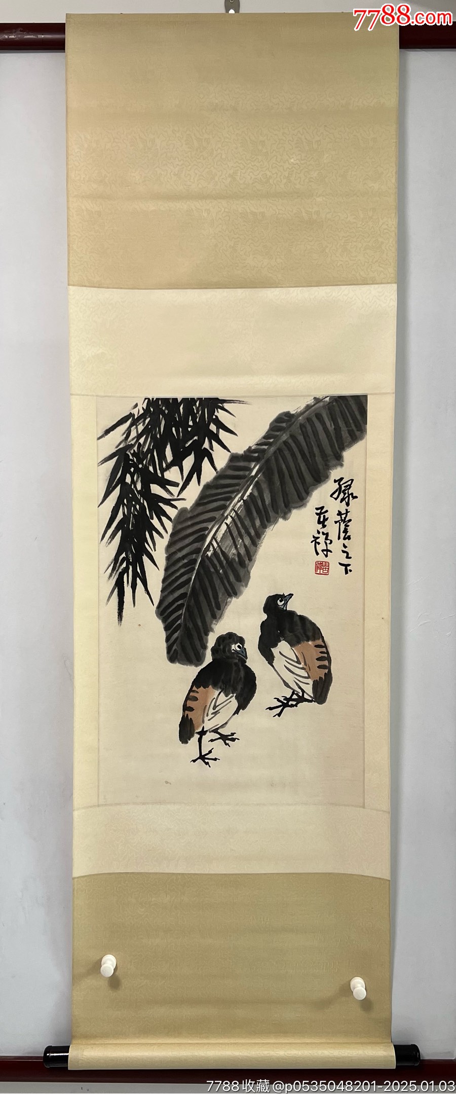 中国美術 李苦禅款 鷹図三尺画芯 肉筆手描き 宣紙画芯 証書付 文房置物 水墨 中国美術 李苦禅款 鷹図三尺画芯 肉筆手描き 宣紙画芯 証書付 文