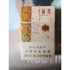 <strong>江苏苏烟格局（非卖品）</strong>_烟标/烟盒