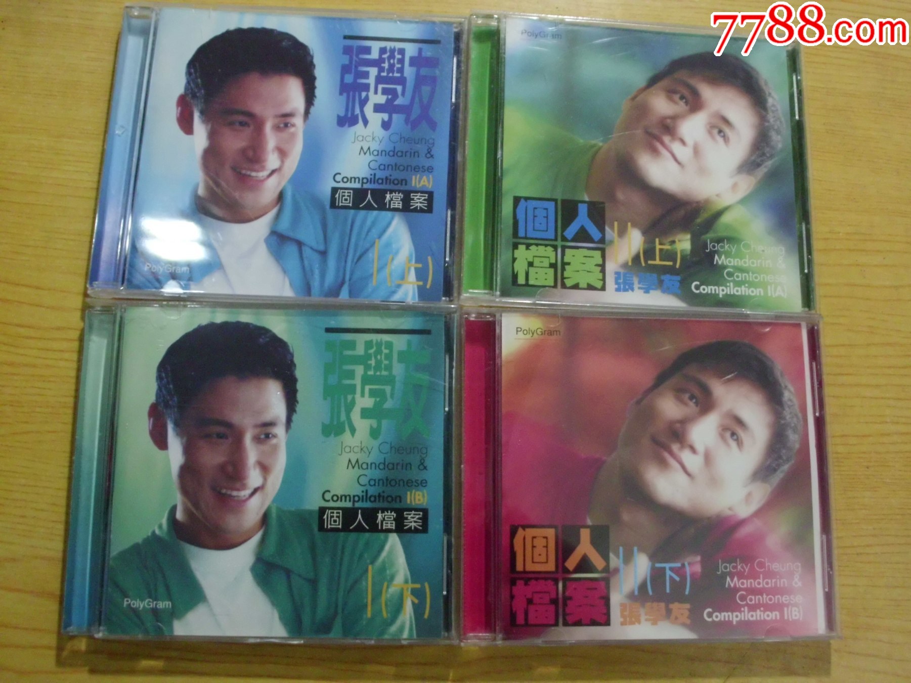 张学友：个人档案（4VCD）_音乐CD_图片收藏_回收价格_7788老唱片
