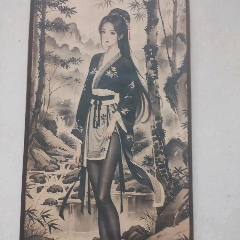 手繪一幅近現(xiàn)代趣味古裝美女著黑絲字畫(se104635596)_新匯創(chuàng)億商行