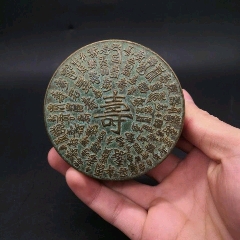 雜項收藏老銅黃銅壽字百壽墨盒印泥盒老貨老物件_新匯創(chuàng)億商行