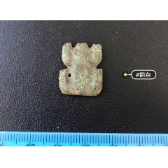 小銅器_鞏昌雄鎮(zhèn)