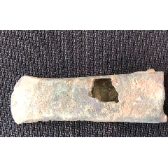銅斧銅錛_鞏昌雄鎮(zhèn)