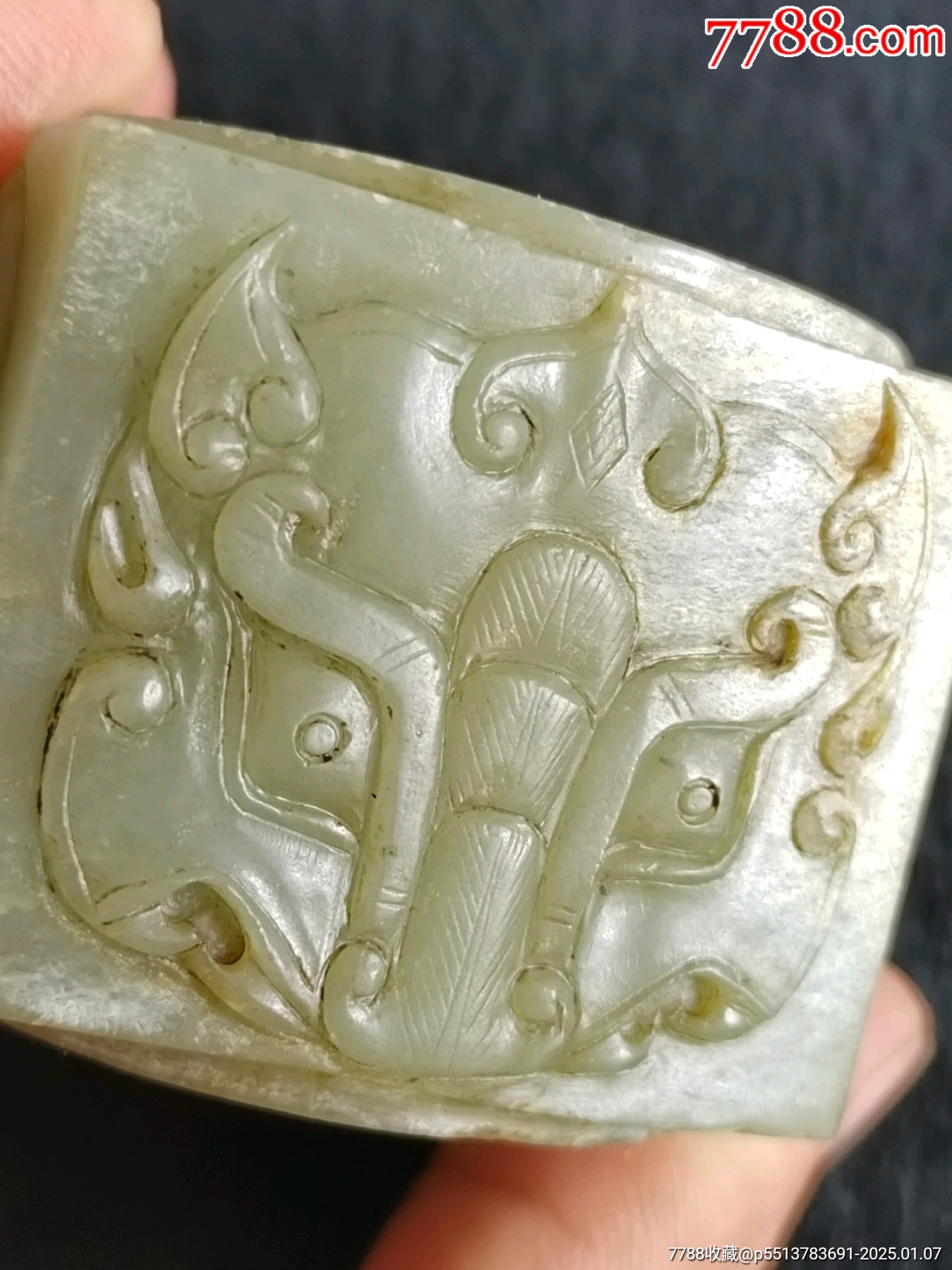 古玉老玉高古玉和田玉饕餮纹玉棕_和田玉_图片价格_收藏鉴定_7788钱币网