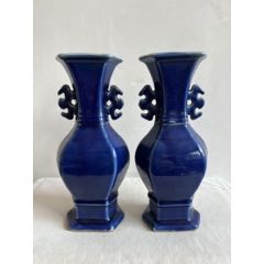 清代中期霁蓝釉粉彩描金赏瓶-其他文房用具-7788旧书网
