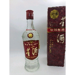 1990年獎?wù)露?，酒滿品好一手貨2900