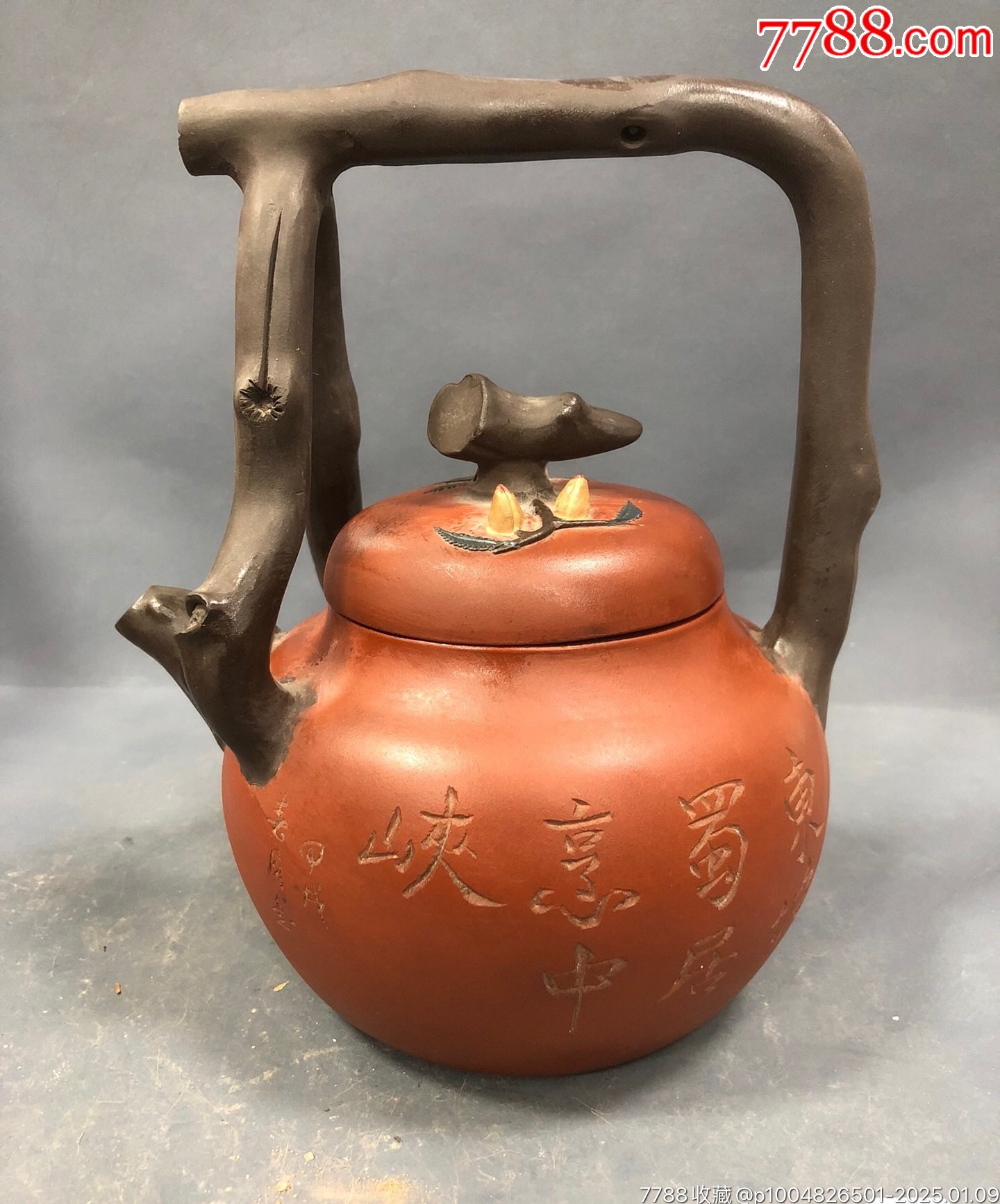 八九十年代，宜兴紫砂东坡大提梁壶_紫砂壶_图片鉴赏_收藏价值_