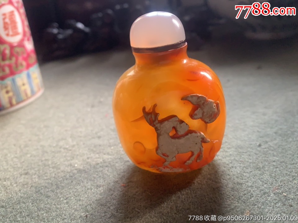 鼻煙壺_價格2500元【百年老報館】_第2張_7788收藏__收藏?zé)峋€