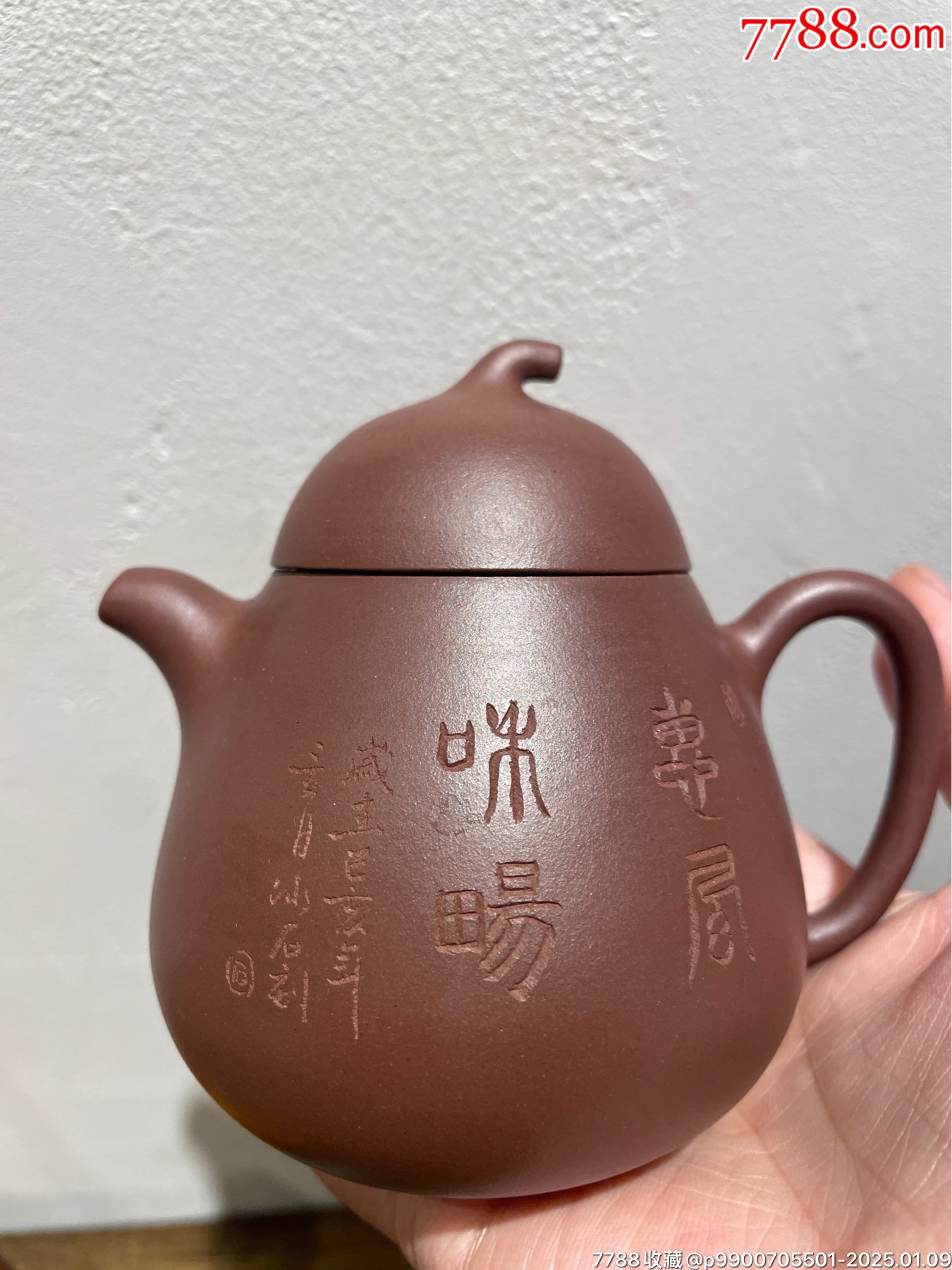 江蘇宜興精工半手紫砂壺茄瓜福利壺_價(jià)格599元_第2張_7788收藏__收藏?zé)峋€