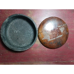 端砚笔洗-端砚-7788旧书网