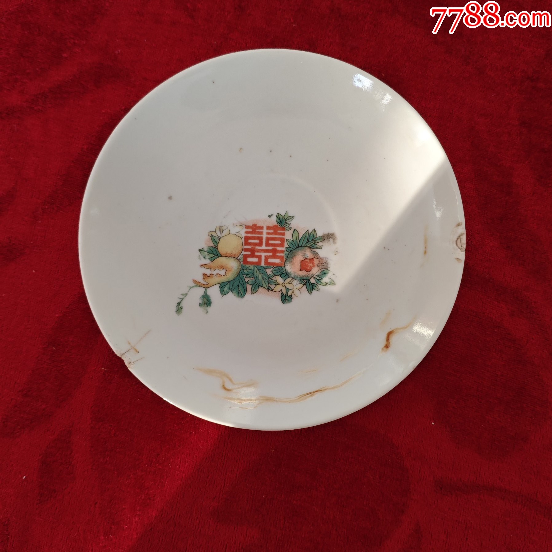 盘收藏】民国到建国前后江西名瓷底款双喜石榴佛手绿花图小盘-碗/盘/碟