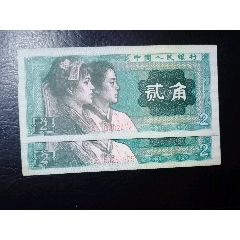 8002-AT早期稀冠，兩張合售，一張齊肩碼