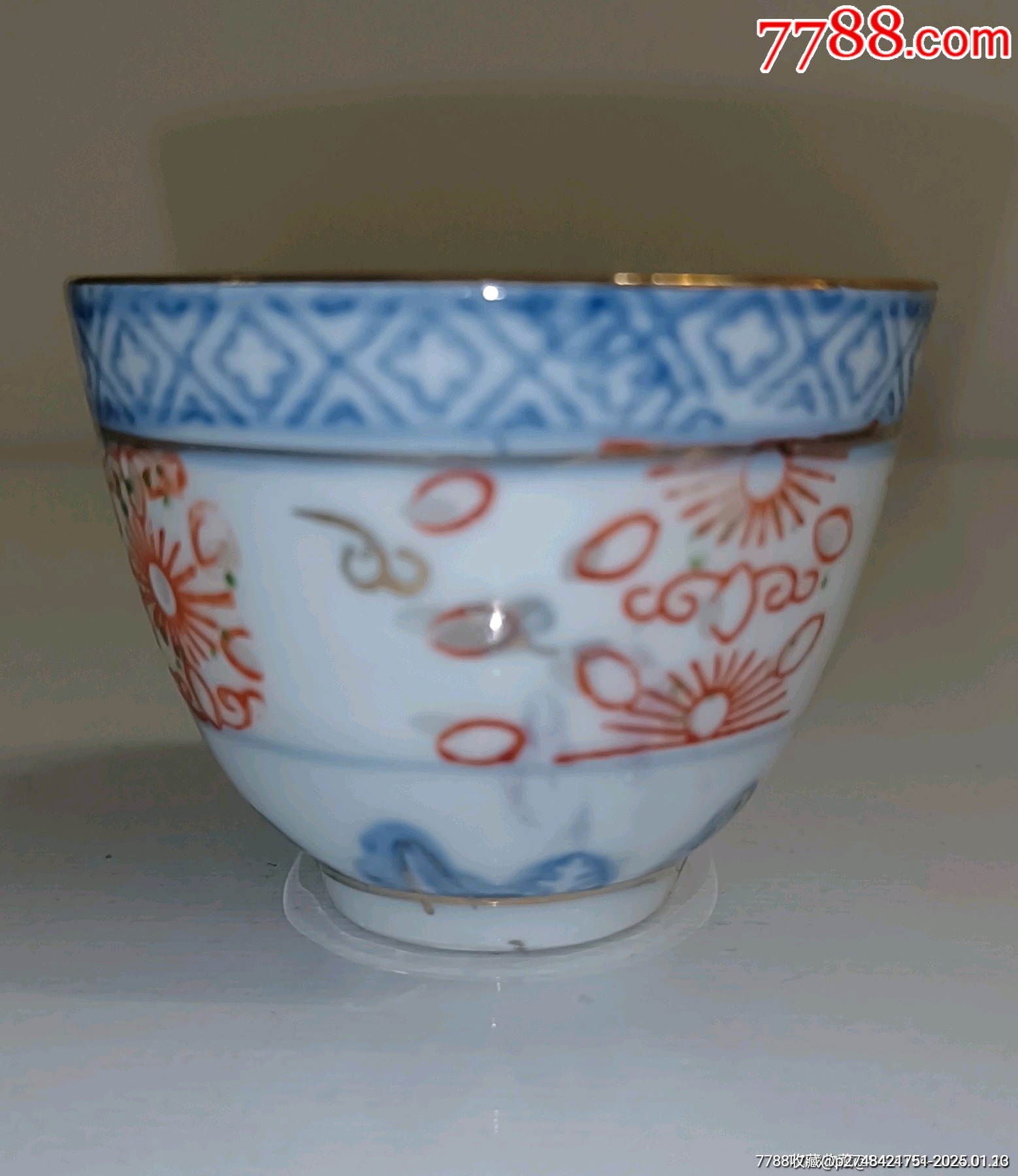 567瓷寿字青花玲珑杯_茶杯/茶盅/茶盏_种类图片_收藏价格_7788茶具