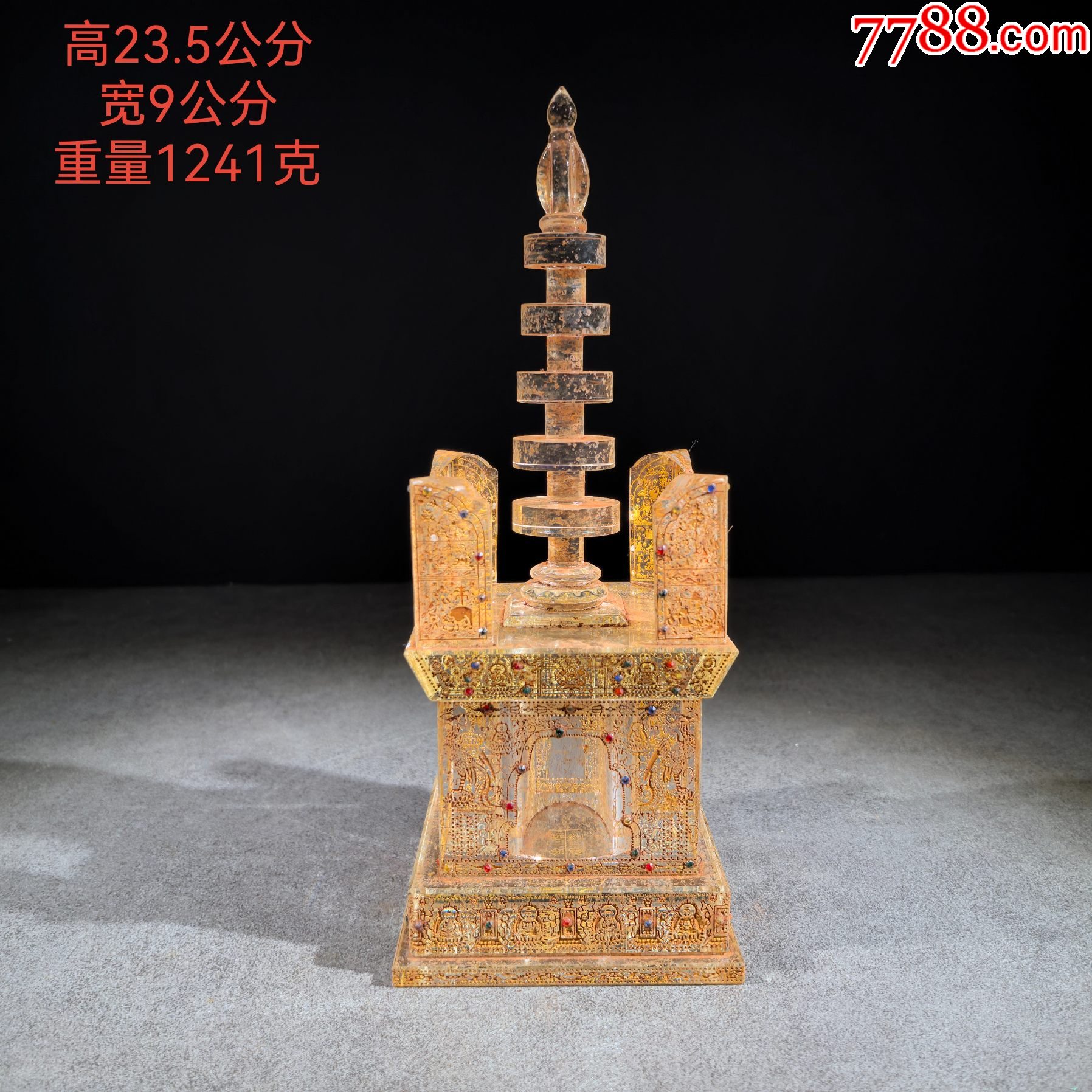 水晶塔擺件1.13_價(jià)格1500元_第1張_7788收藏__收藏?zé)峋€