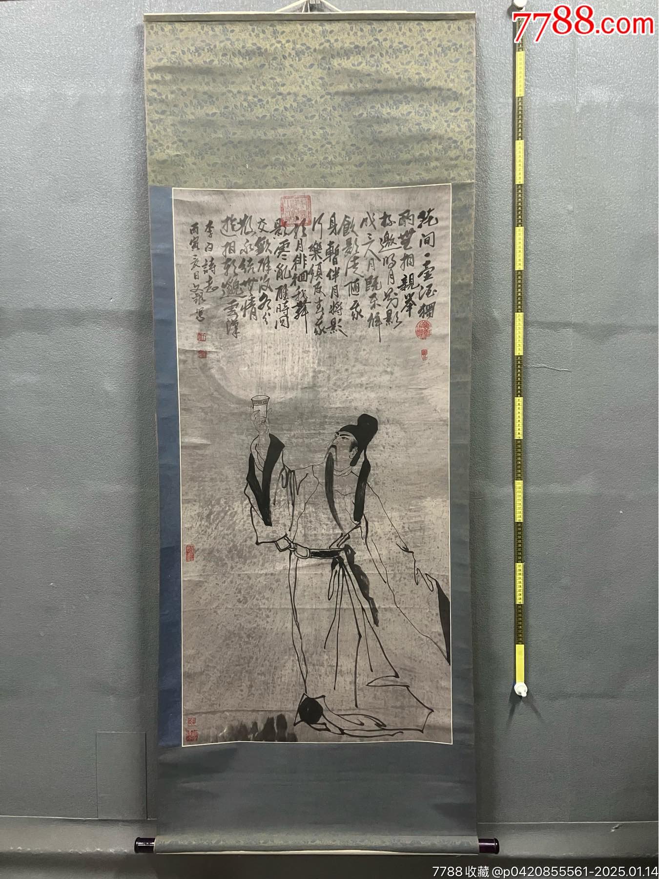 文銀，八十年代人物畫四尺中堂《李白詩意圖》國畫書法古玩字畫裝飾掛畫。紙本綾裱_價格188元_第2張_7788收藏__收藏?zé)峋€