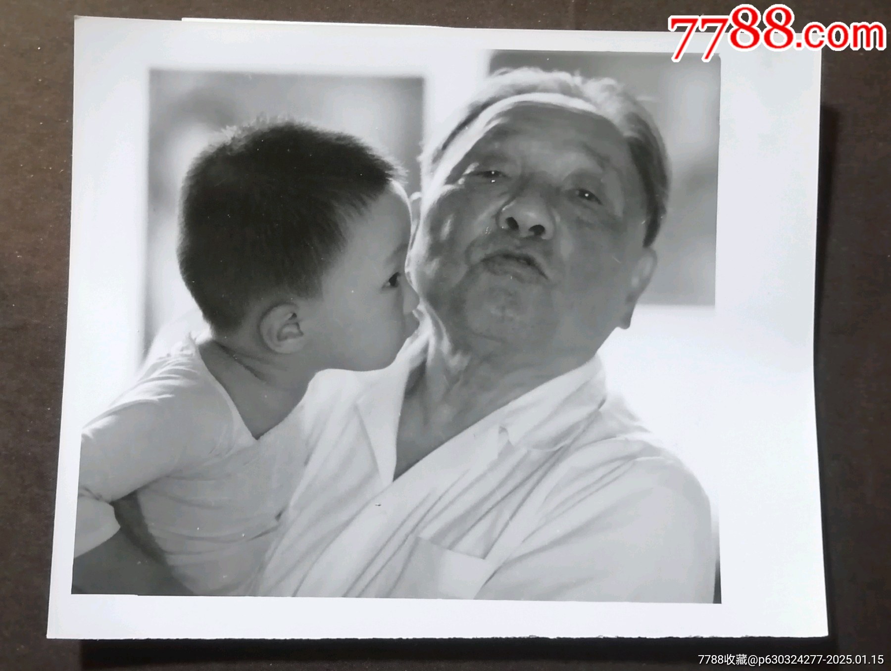 杨绍明摄,邓画册照片选-价格:45元-se104792663-老照片-零售-7788收藏__收藏热线
