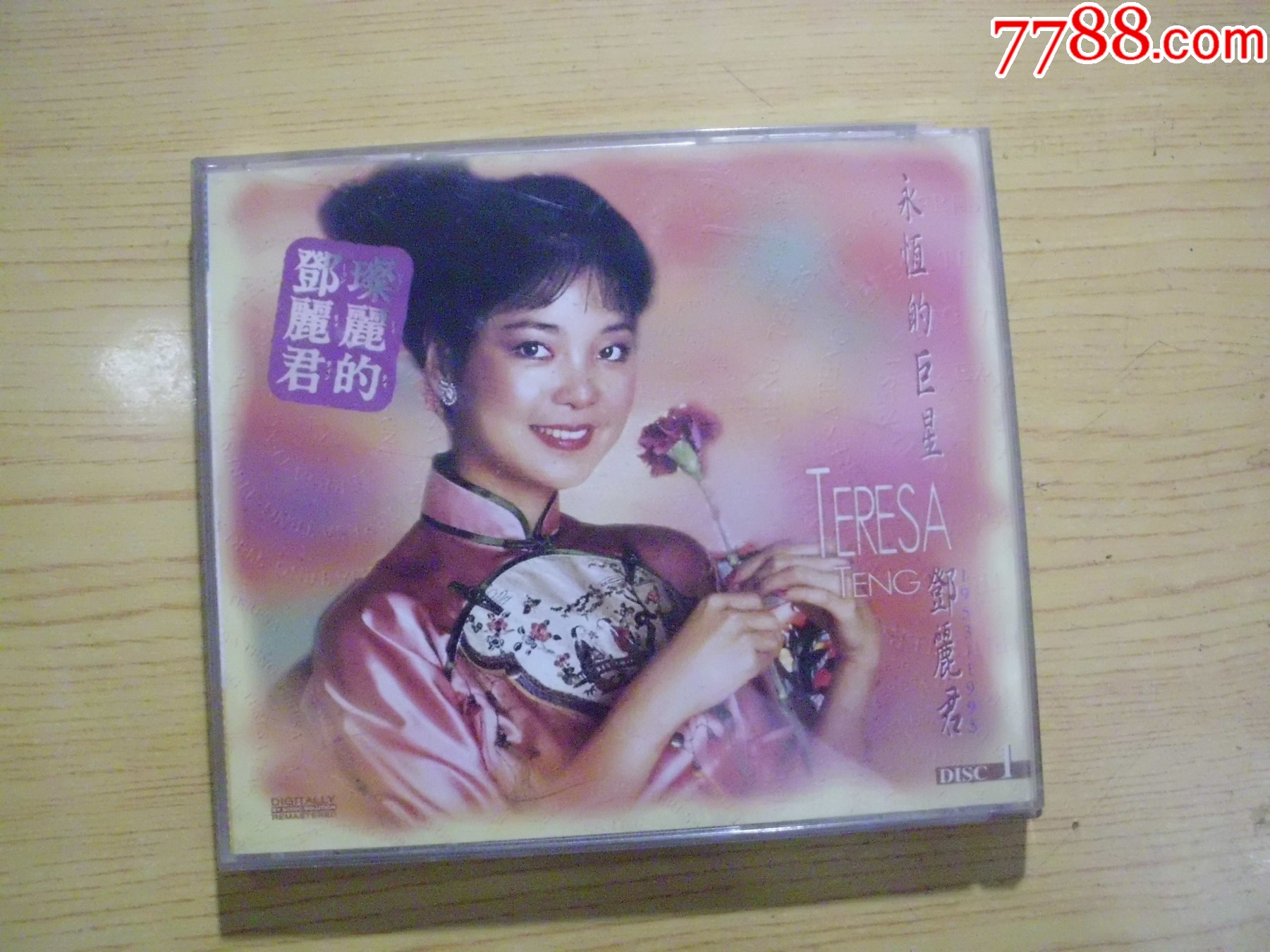 燦麗的鄧麗君1.2.3.4.5（有歌本）_價(jià)格38元【寶大洋】_第5張_