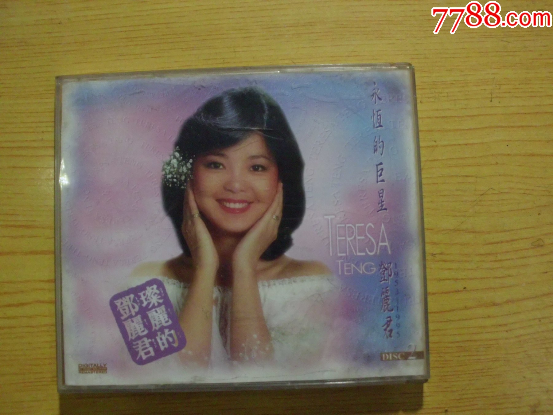 燦麗的鄧麗君1.2.3.4.5（有歌本）_價(jià)格38元【寶大洋】_第9張_