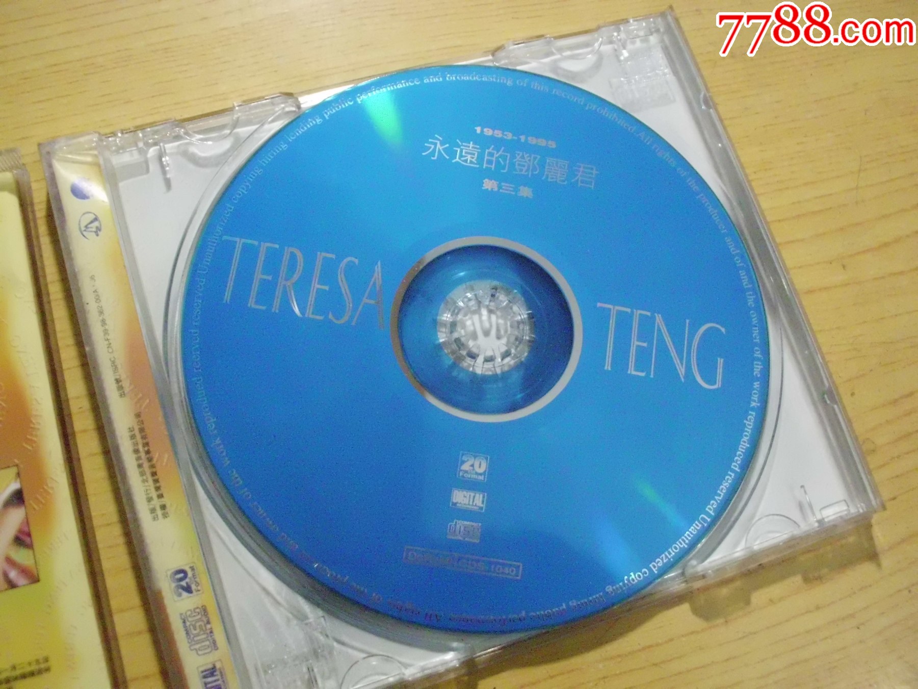 燦麗的鄧麗君1.2.3.4.5（有歌本）_價(jià)格38元【寶大洋】_第15張_