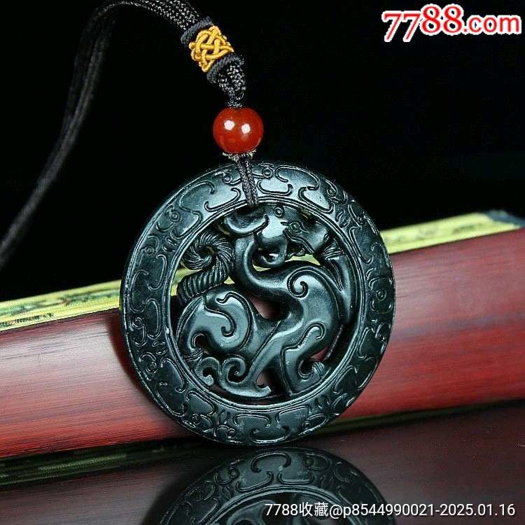 藍田墨玉龍紋吊墜_價格268元【新匯創(chuàng)億商行】_第3張_7788收藏__收藏熱線