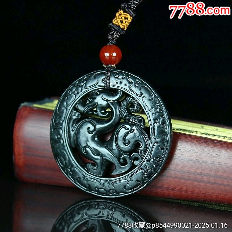 藍田墨玉龍紋吊墜_價格268元【新匯創(chuàng)億商行】_第8張_7788收藏__收藏熱線