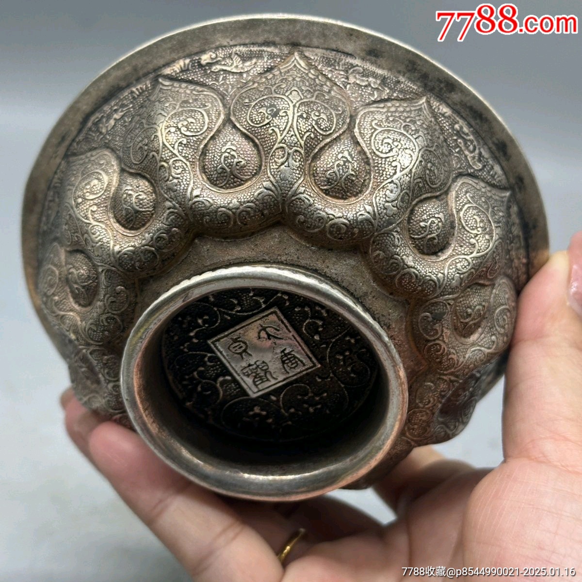 仿唐貞觀銀器手工擺件鎏金瑞獸銀碗鴻雁鴛鴦_價(jià)格560元【新匯創(chuàng)億商行】_第1張_7788收藏__收藏?zé)峋€