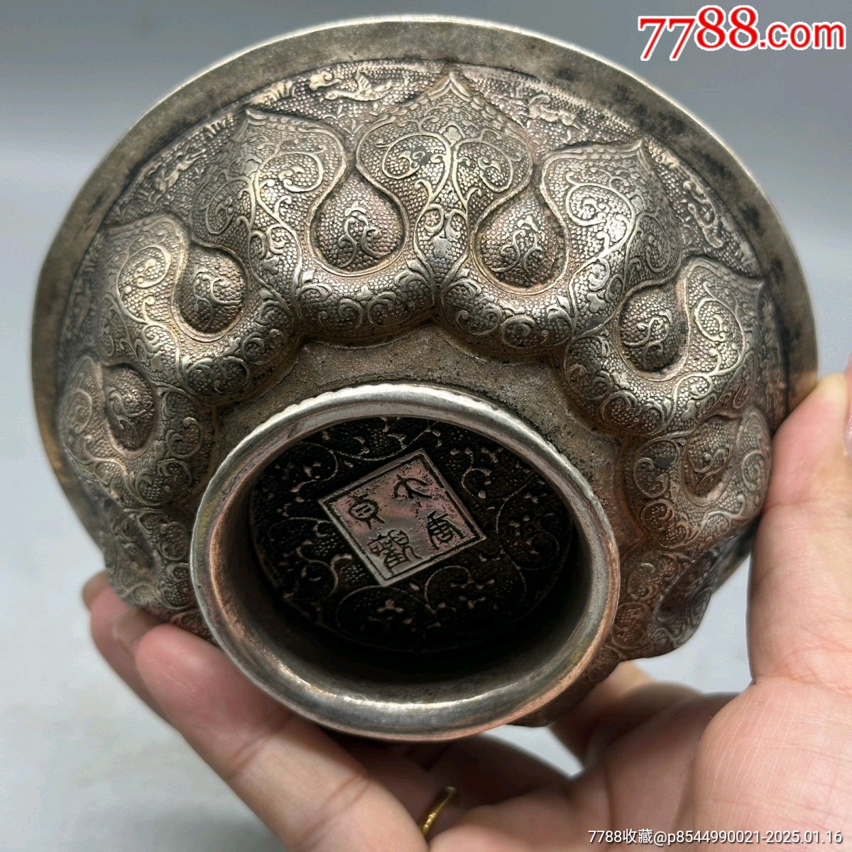 仿唐貞觀銀器手工擺件鎏金瑞獸銀碗鴻雁鴛鴦_價(jià)格560元【新匯創(chuàng)億商行】_第5張_7788收藏__收藏?zé)峋€