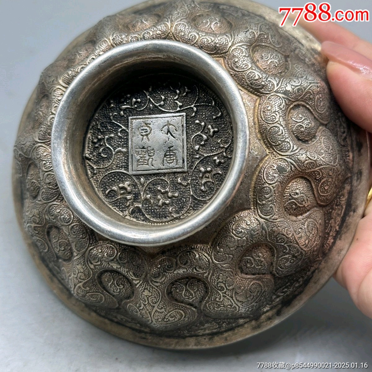 仿唐貞觀銀器手工擺件鎏金瑞獸銀碗鴻雁鴛鴦_價(jià)格560元【新匯創(chuàng)億商行】_第8張_7788收藏__收藏?zé)峋€