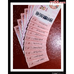蛇鈔豹子號大全套111222333444555666777888999000蛇年(se104825009)_7788收藏__收藏熱線