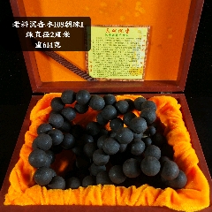 本物保証天然正品の黑油古料沈香木の216手串 本物