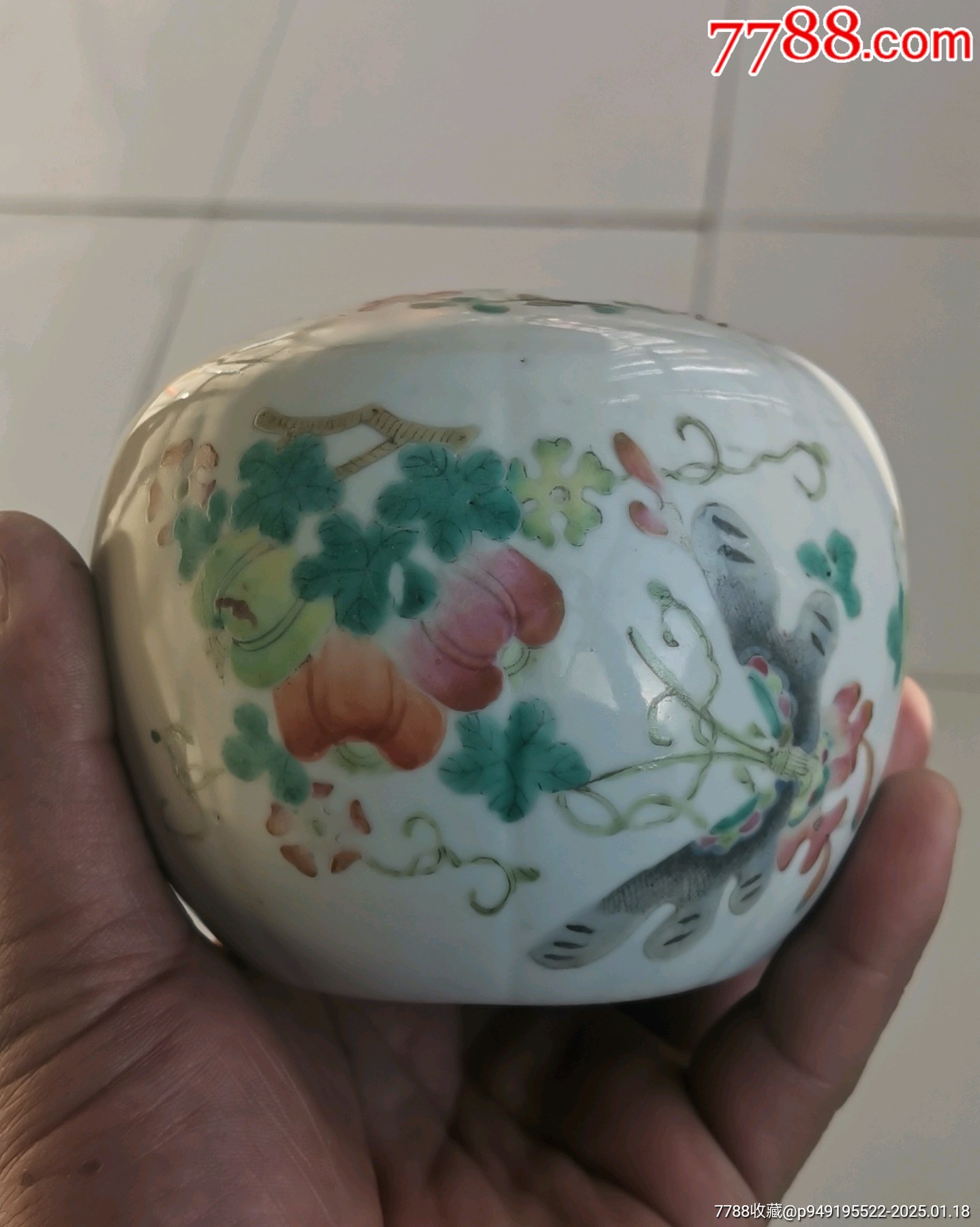同治粉彩壺改茶葉罐_價(jià)格1350元_第1張_7788收藏__收藏?zé)峋€