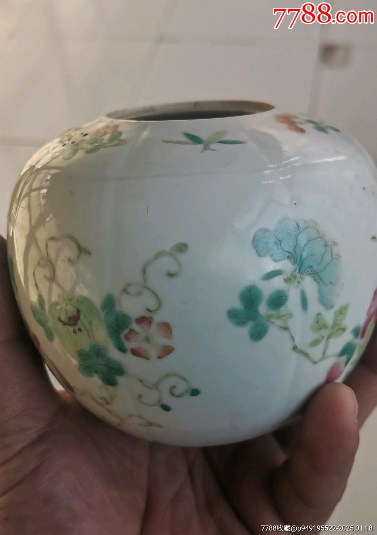 同治粉彩壺改茶葉罐_價(jià)格1350元_第4張_7788收藏__收藏?zé)峋€