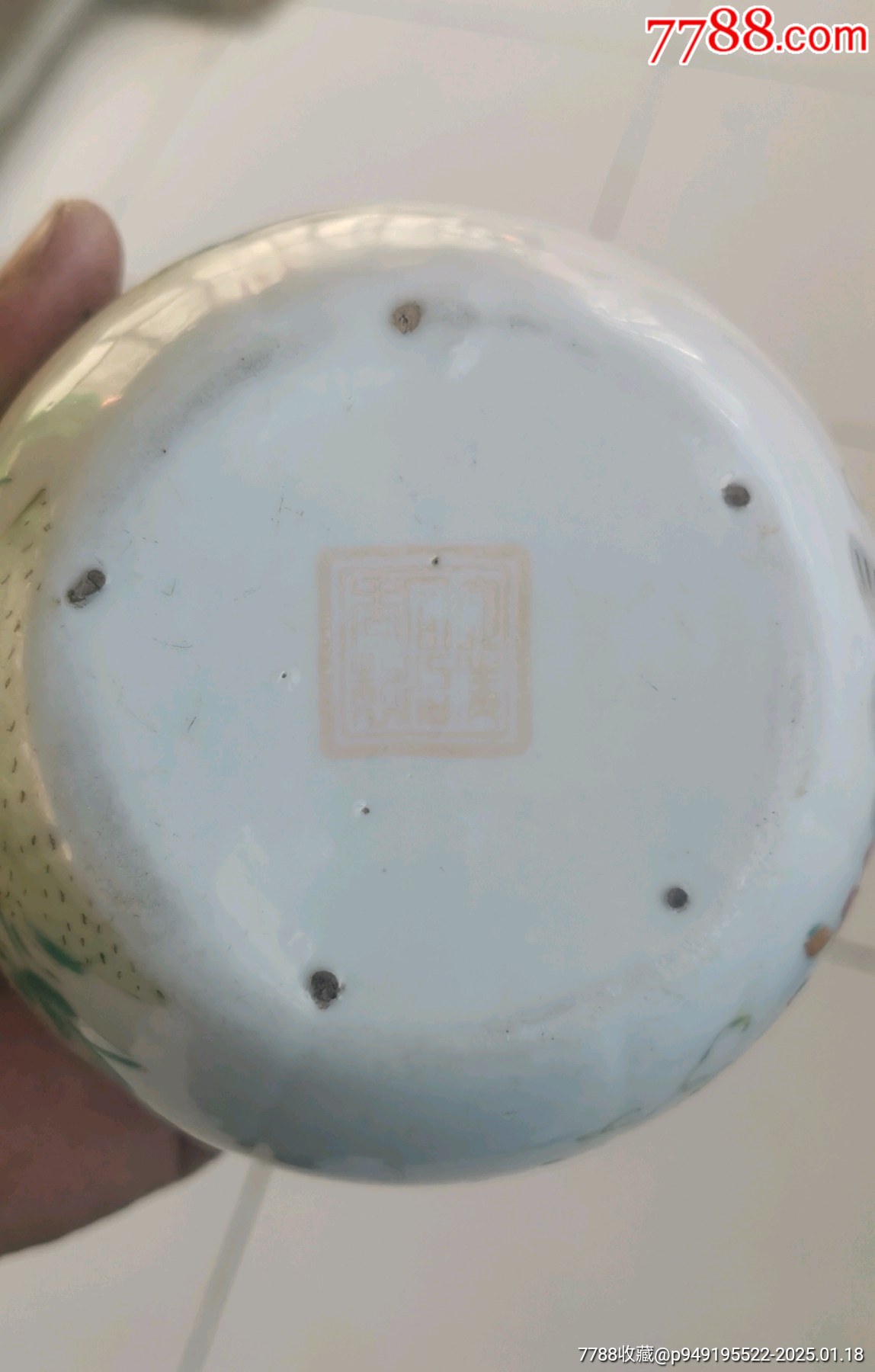 同治粉彩壺改茶葉罐_價(jià)格1350元_第6張_7788收藏__收藏?zé)峋€