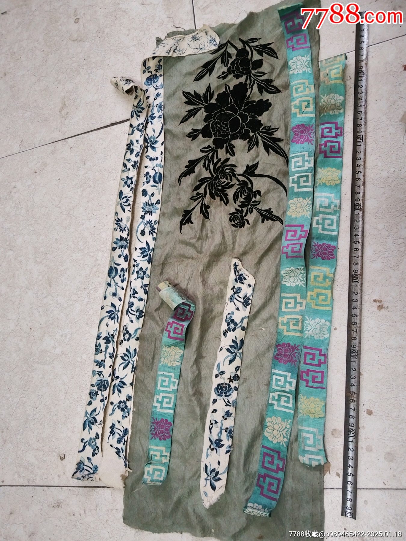 老刺绣丝绦_其他布艺品_徐氏文玩【7788收藏__收藏热线】