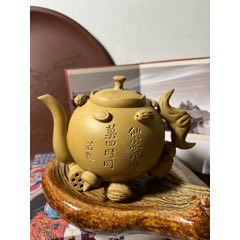 周桂珍·中国宜兴·250cc-紫砂壶-7788旧书网