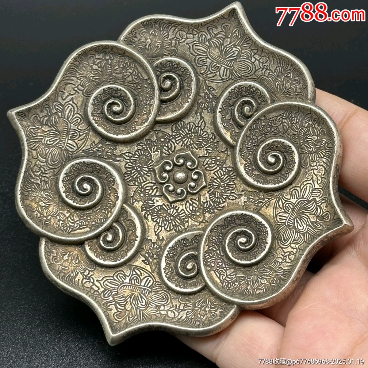 手工雕花銀盤子_價(jià)格368元【新匯創(chuàng)億商行】_第1張_7788收藏__收藏?zé)峋€