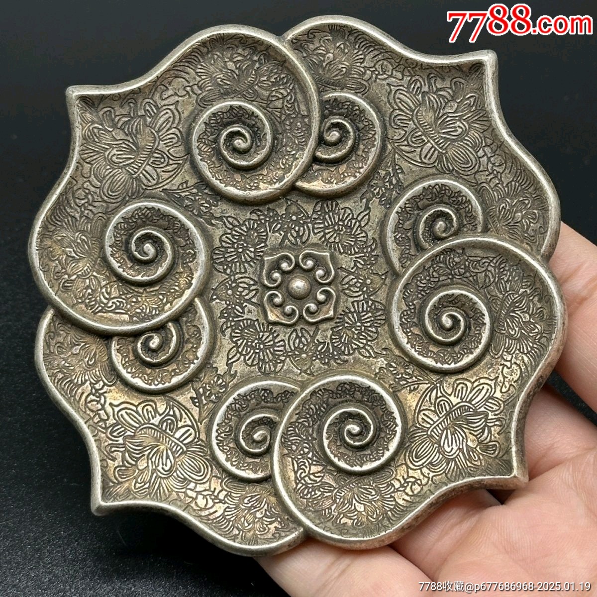 手工雕花銀盤子_價(jià)格368元【新匯創(chuàng)億商行】_第3張_7788收藏__收藏?zé)峋€