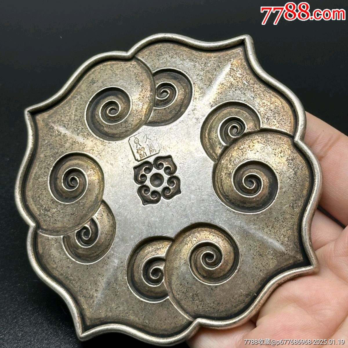 手工雕花銀盤子_價(jià)格368元【新匯創(chuàng)億商行】_第7張_7788收藏__收藏?zé)峋€