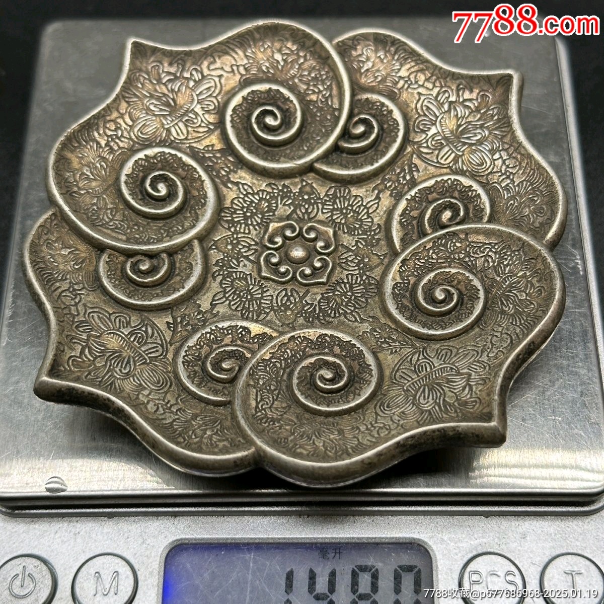 手工雕花銀盤子_價(jià)格368元【新匯創(chuàng)億商行】_第8張_7788收藏__收藏?zé)峋€